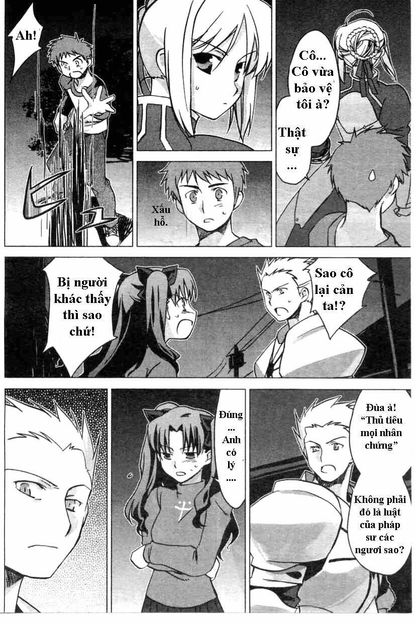 type-moon doujinshi chapter 4 20