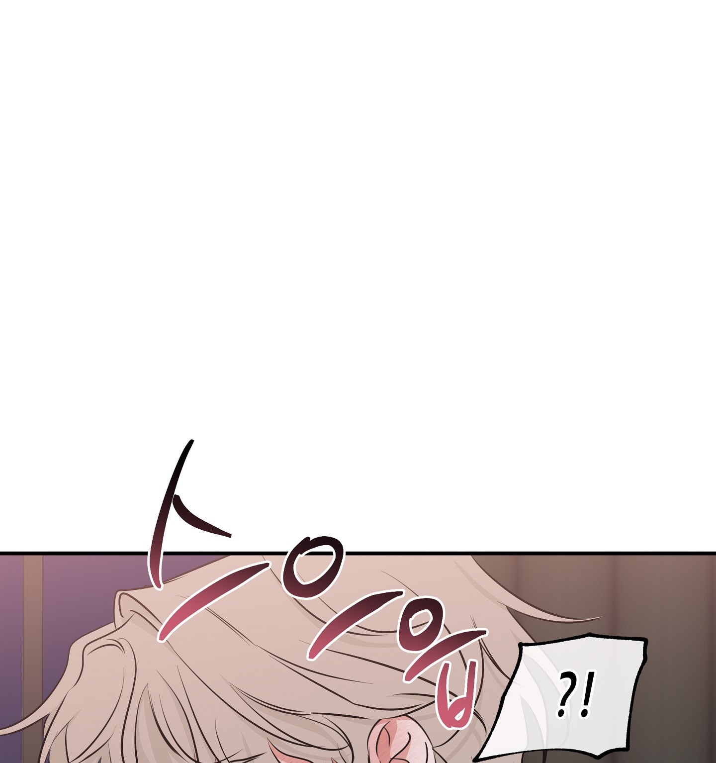 đêm bên bờ biển chapter 83.2 33