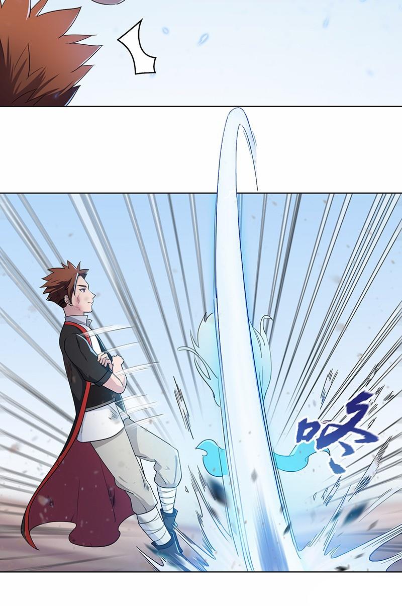 thiên vực thần tọa chapter 13 11