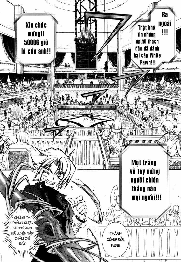 erementar gerad chapter 15 14