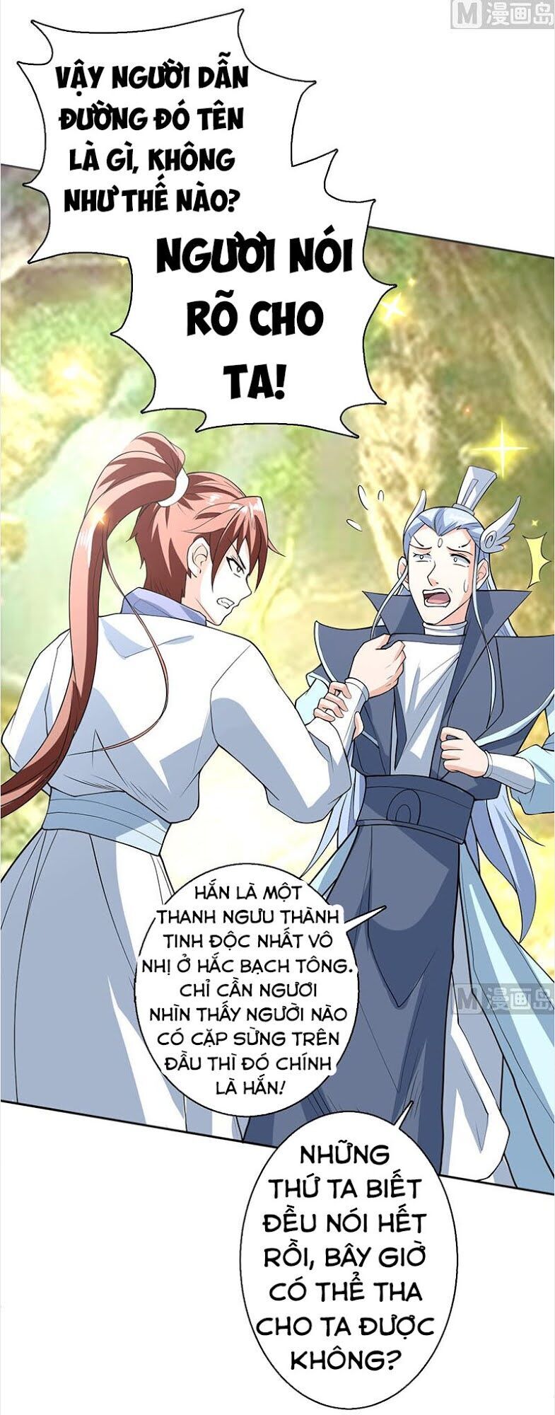 tối cường thần thú hệ thống chapter 224 5