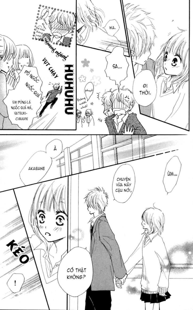 houkago love age chapter 1 46