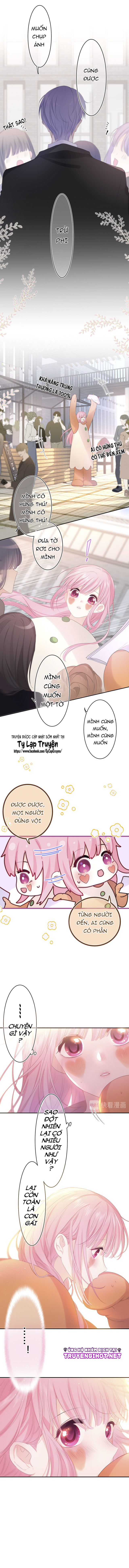 chào, đồng học thụ mộc chapter 12 6