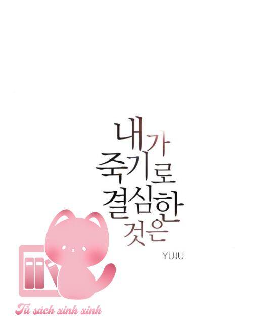 điều khiến tôi quyết tâm muốn chết chapter 59 2