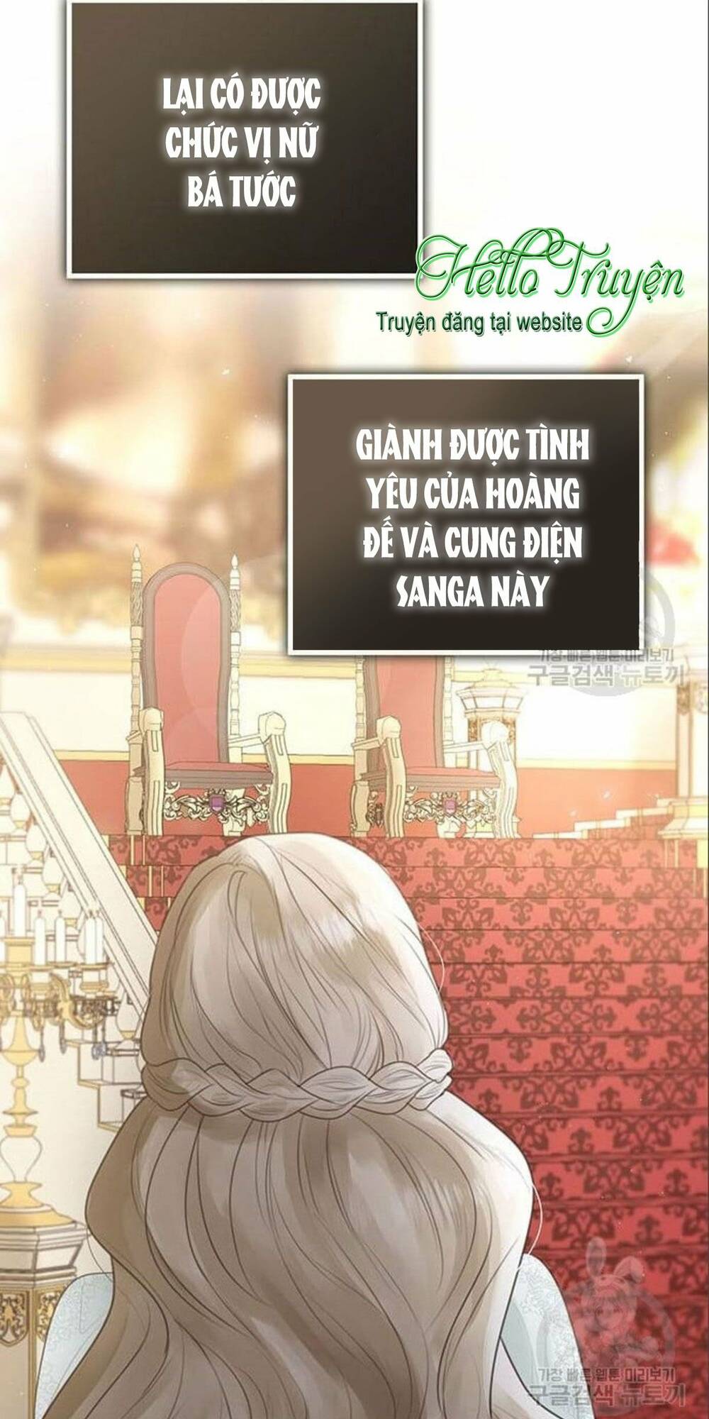 tôi sẽ từ bỏ vị trí hoàng hậu chapter 7 28