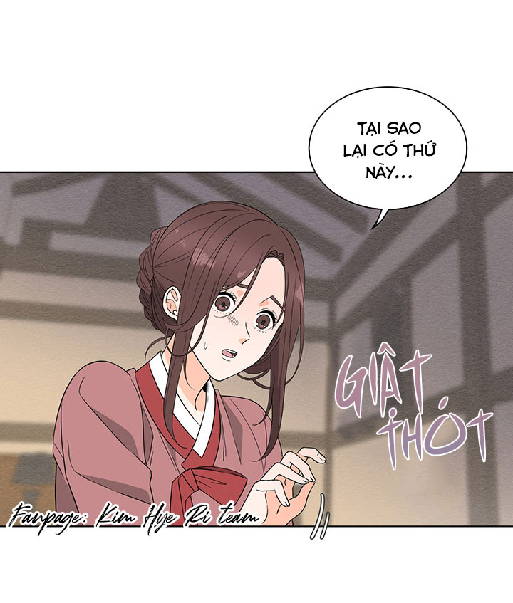 phu quân bé bỏng chapter 5.3 17