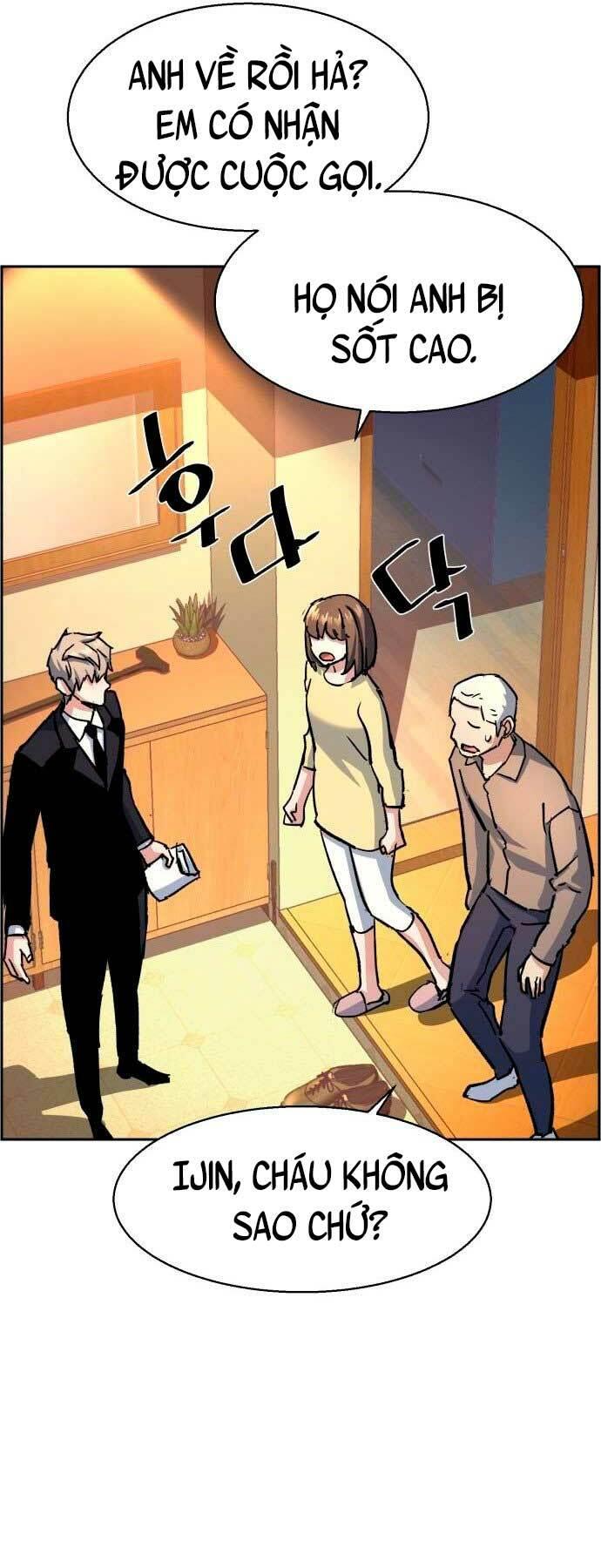 bạn học tôi là lính đánh thuê chapter 106 62