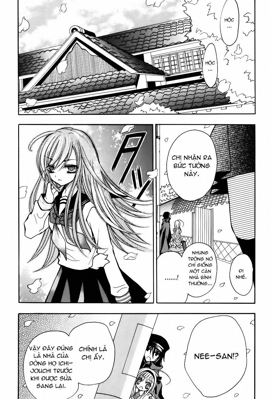 tokyo innocent chapter 23 22