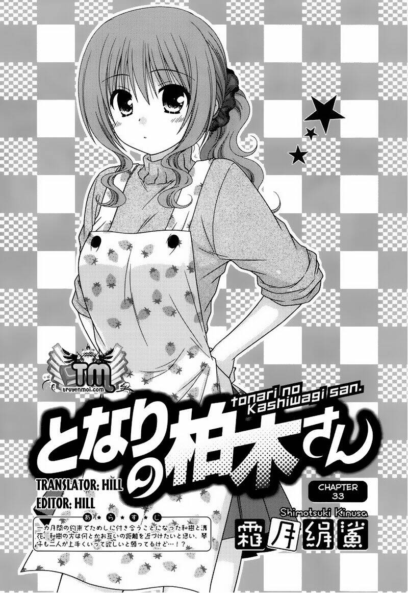 tonari no kashiwagi-san chapter 33 2