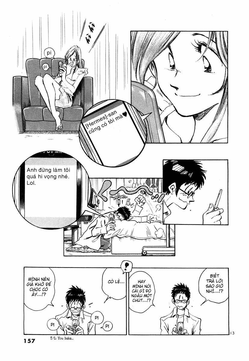 densha otoko chapter 17 14