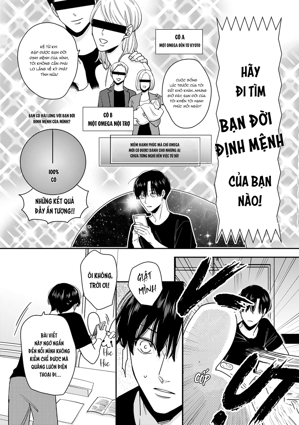 dù không là định mệnh chapter 1 5