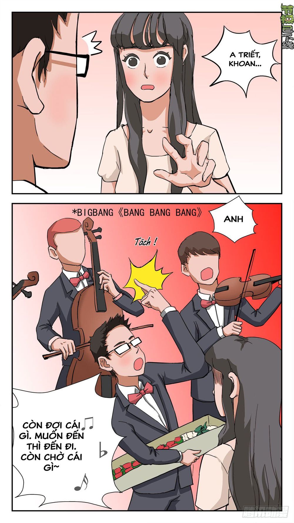 tiết tháo đã offline chapter 17 6