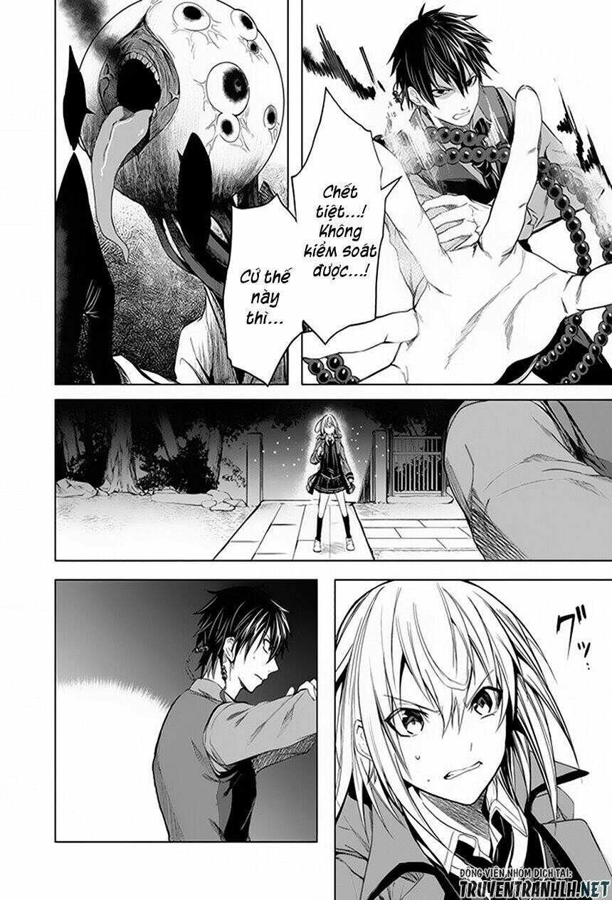 kaidan loop chapter 3 17