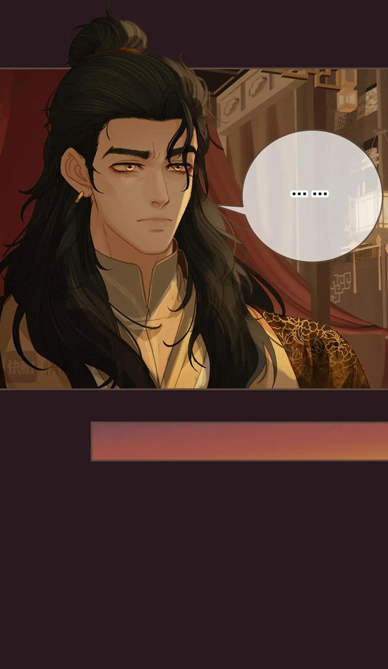 á nô 2: thám hoa chapter 30 4