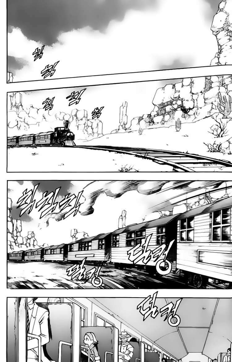 western shotgun - tay súng miền tây chapter 87 2