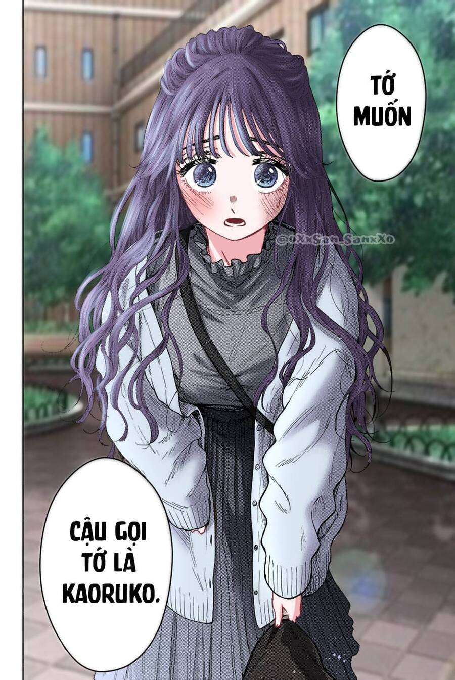 the fragrant flower blooms with dignity - kaoru hana wa rin to saku chapter 58 17