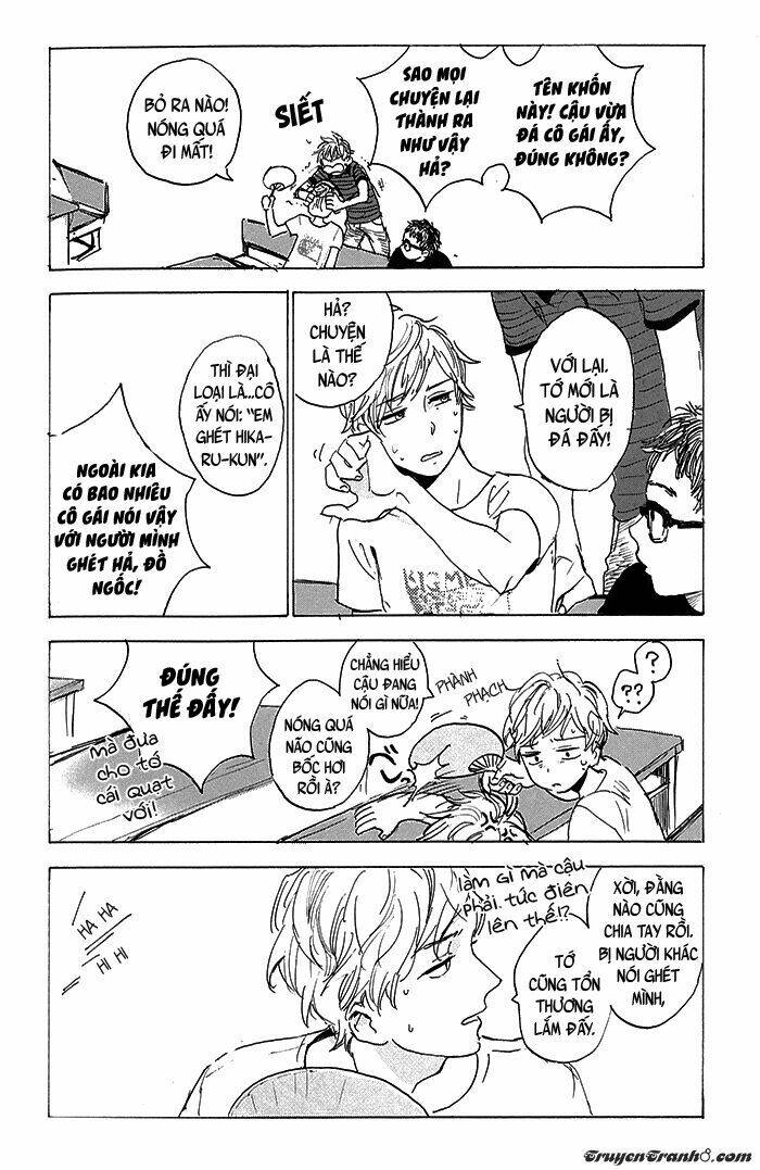 yasashiku oshite chapter 1 11