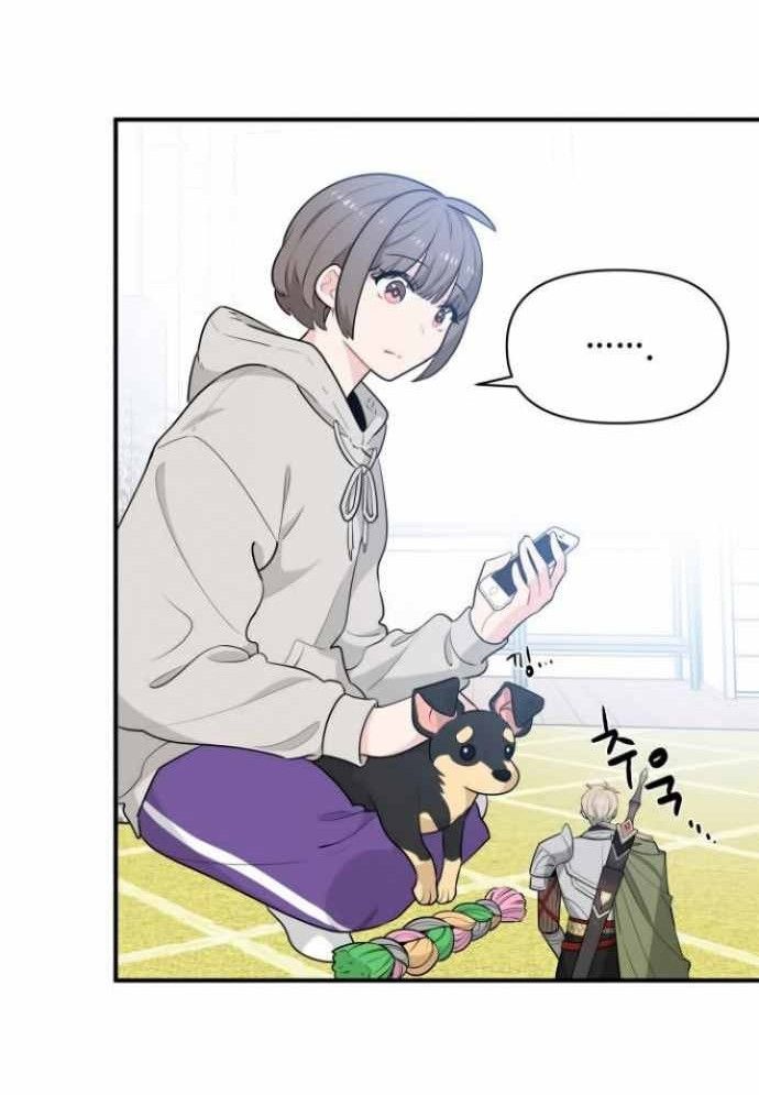 ngài kỵ sĩ, xin hãy cứu tôi! chapter 7 24