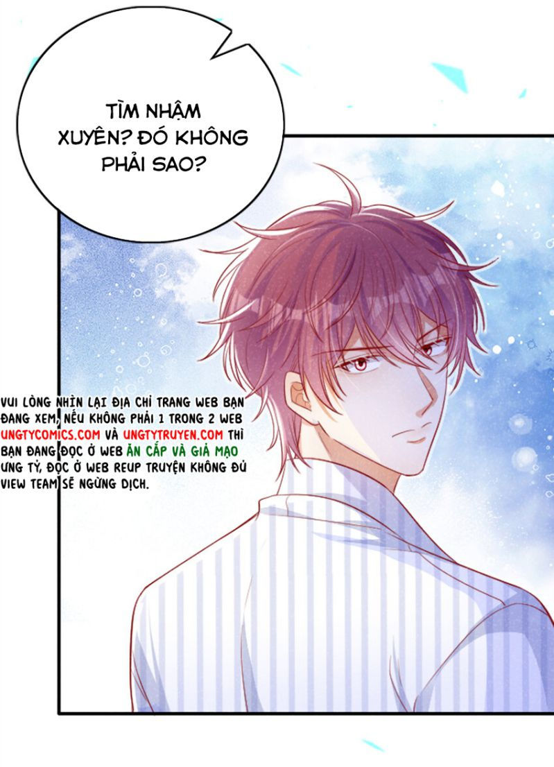 tôi với hình mẫu lý tưởng lìa trần rồi! chapter 41 3