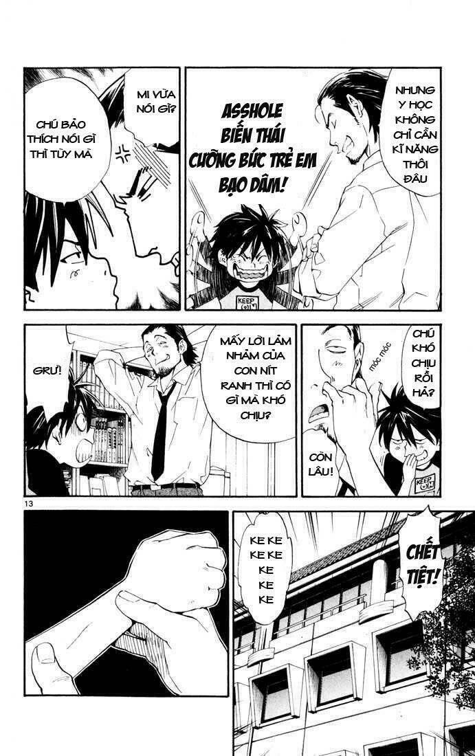 saijou no meii chapter 1 15