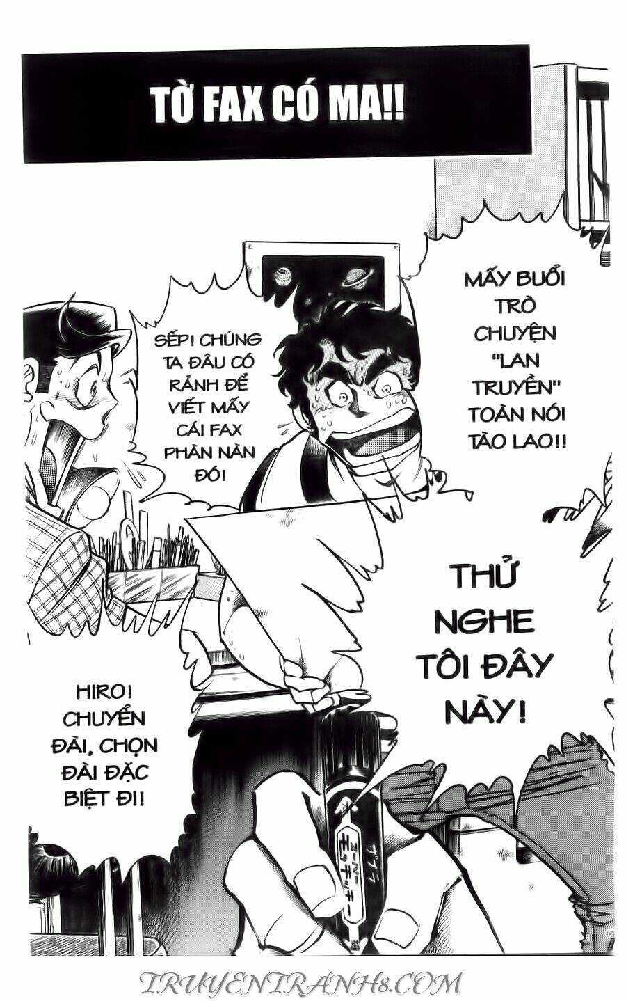 cây bút thần kỳ chapter 14 4