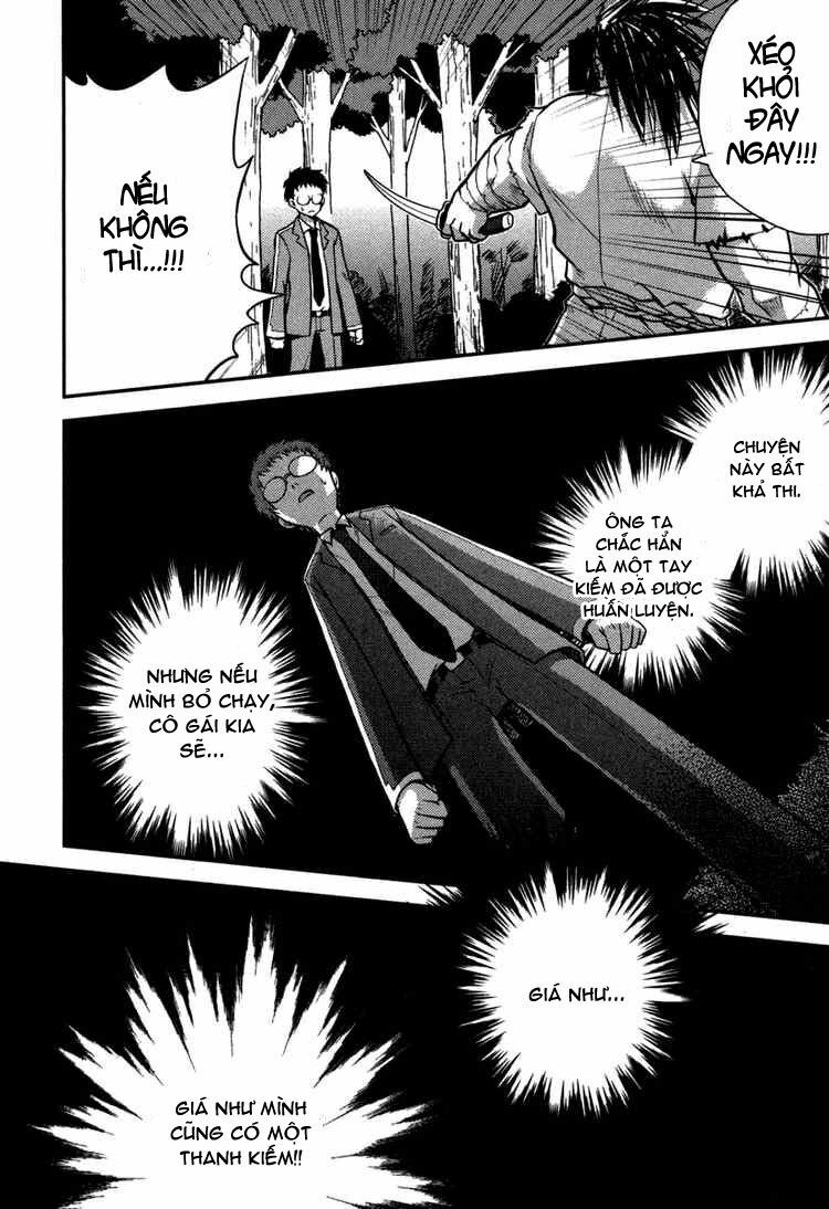 kandachime chapter 1 33