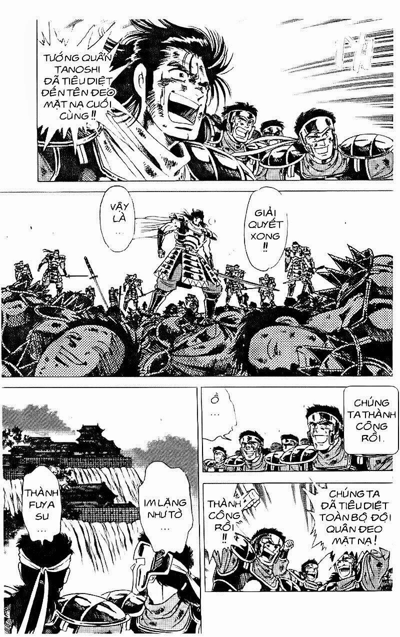 haou densetsu takeru chapter 50 12