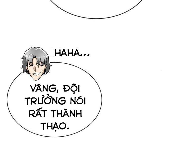 Quý Tộc Lười Biếng Lột Xác Thành Thiên Tài Chapter 53 - Next Chapter 54