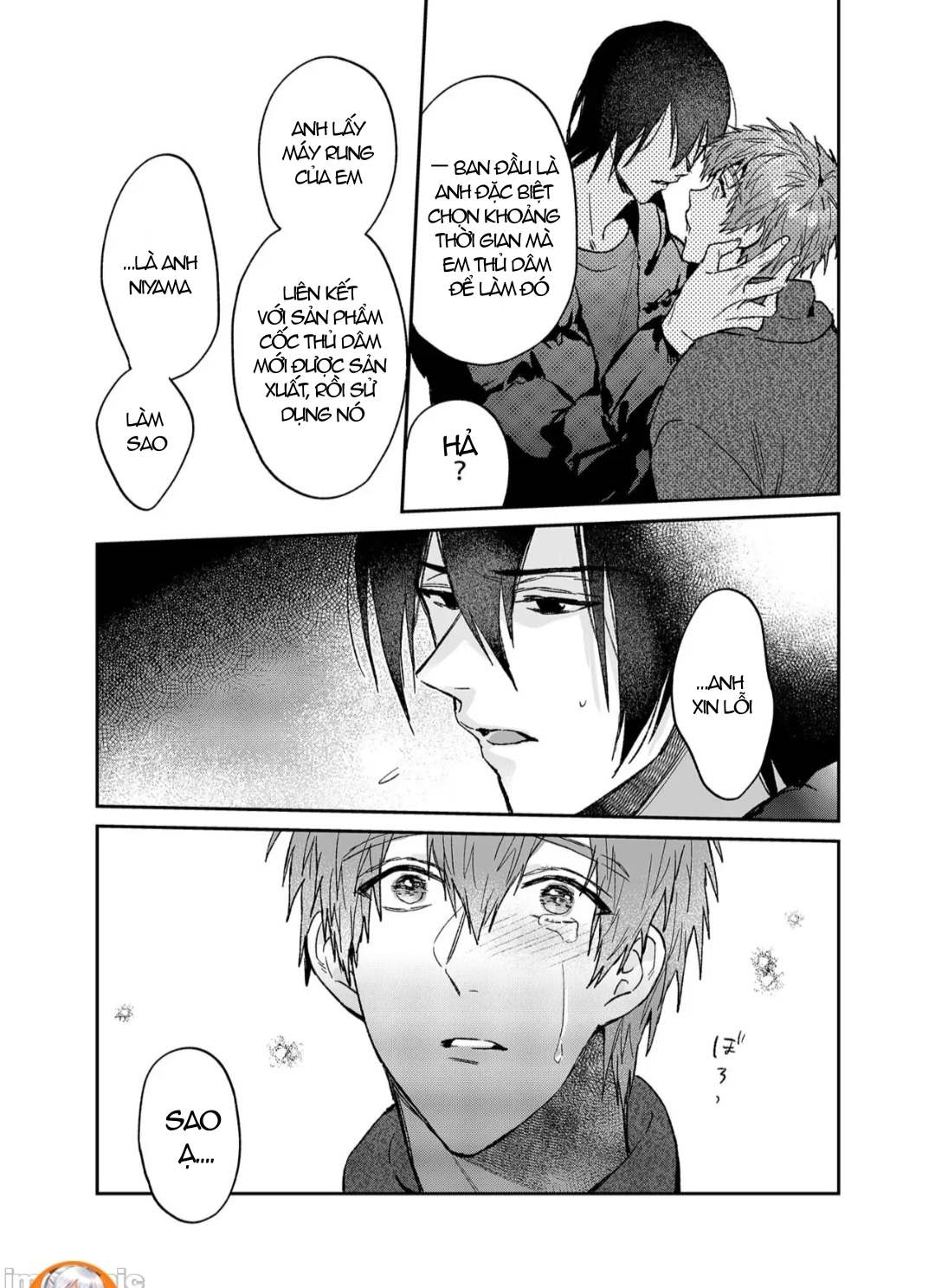 ourboros didos chapter 7.2 4