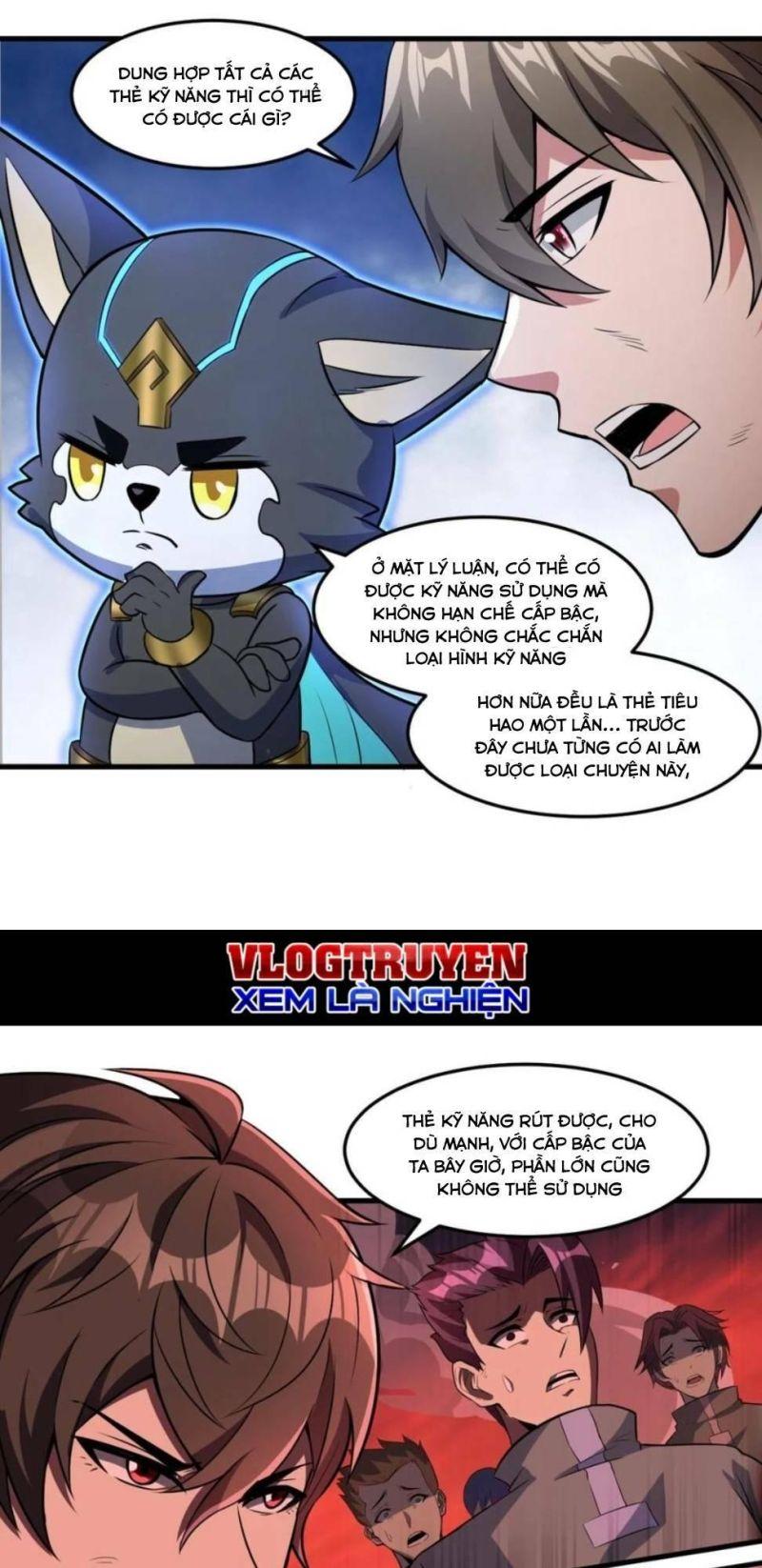 jjjjjj... chapter 25 16