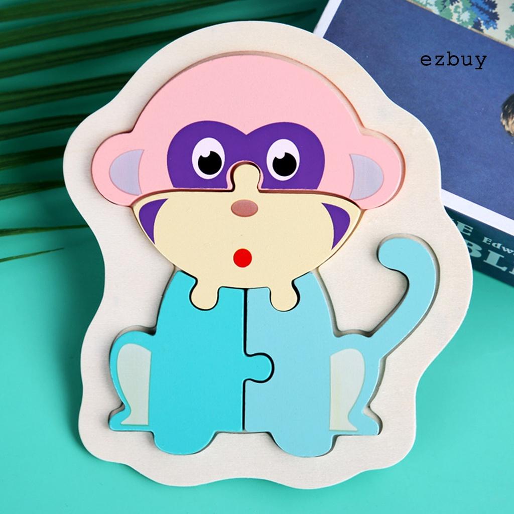 EY-Jigsaw Toy Eco-friendly Cartoon Pattern Wood 3D Pairing Jigsaw Puzzle Toy for Kids