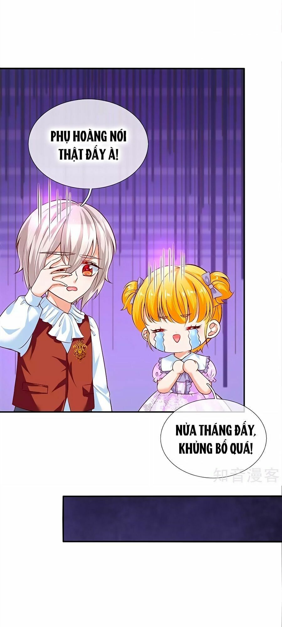 bỗng một ngày nọ trở thành con gái vua chapter 90 2