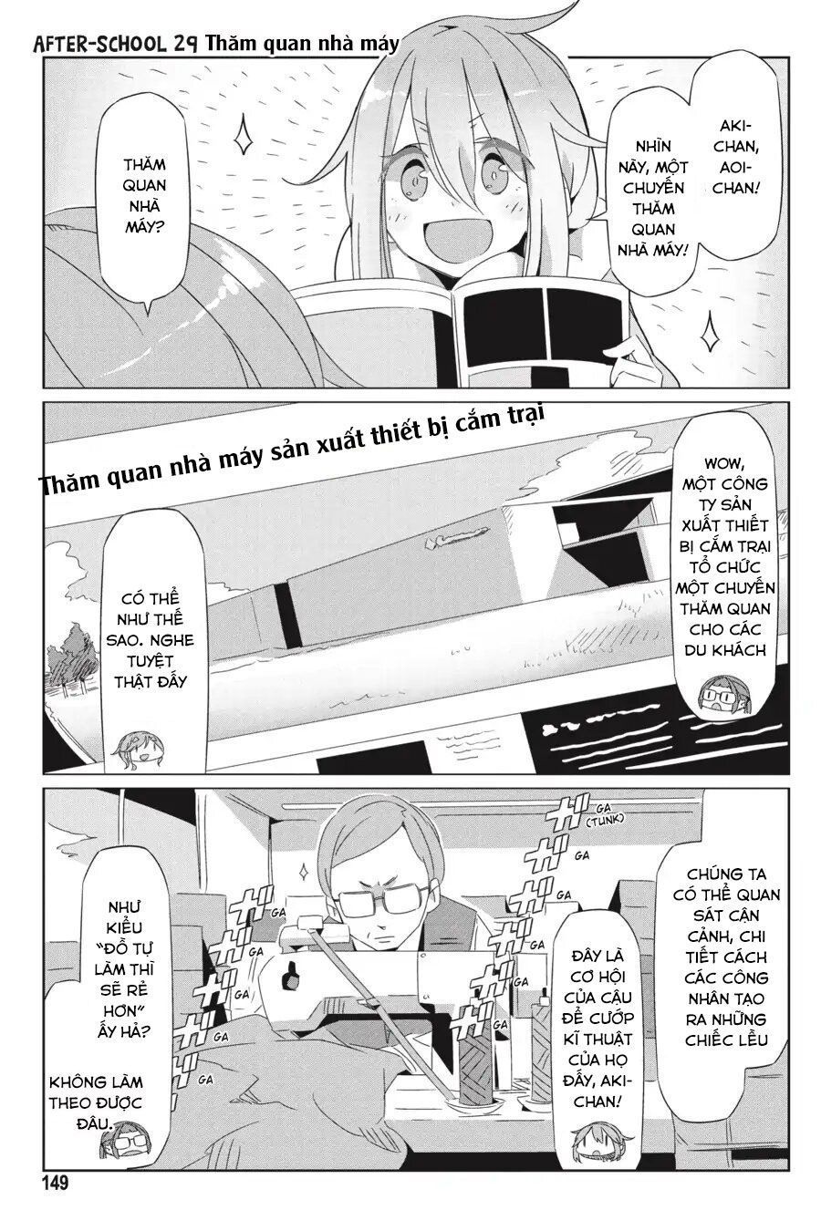yurukyan chapter 28.5 7