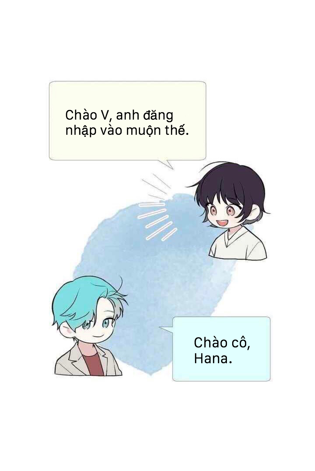 invitation of mystic messenger chapter 11 50