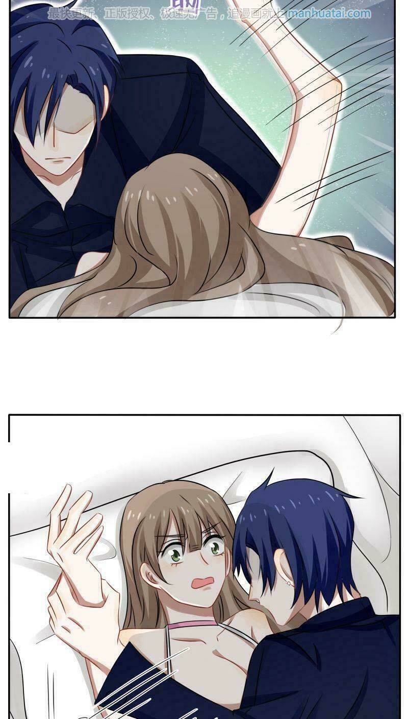 đế thiếu đoạt tình thành nghiện chapter 42 24