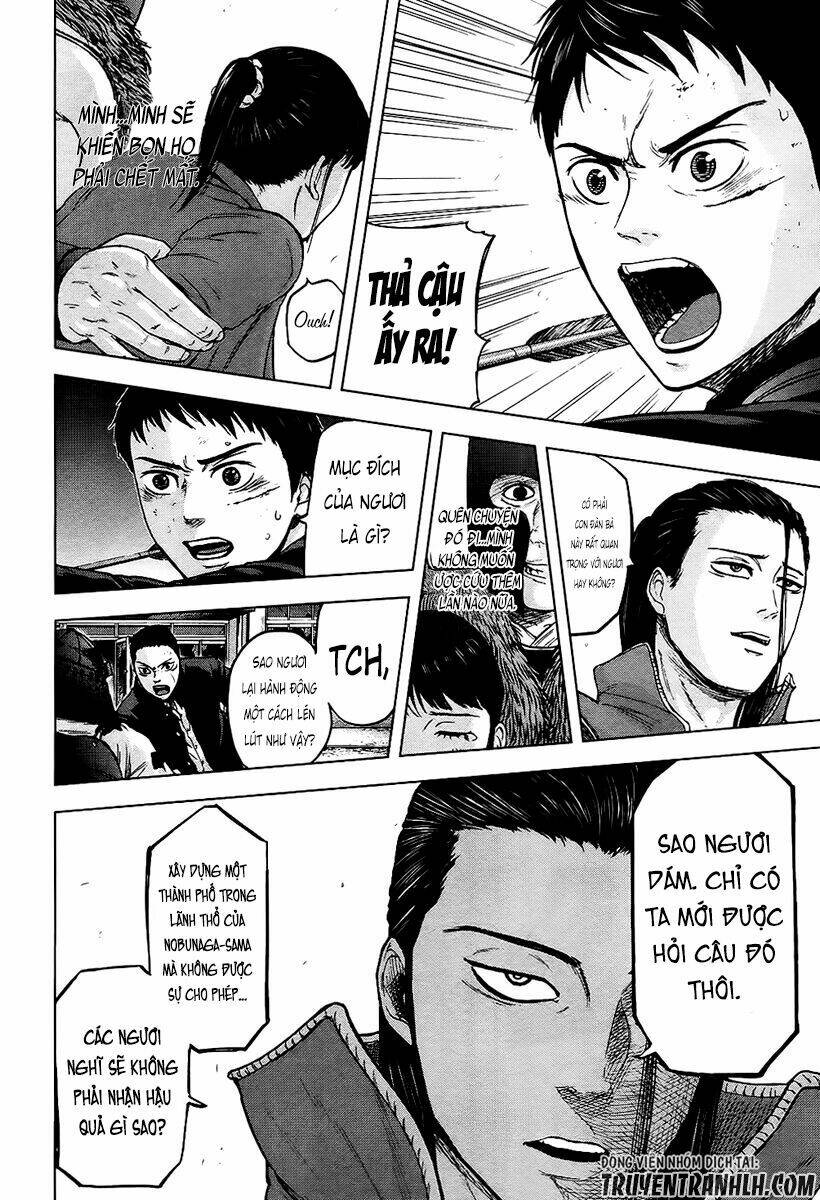 gunjou senki chapter 17 16