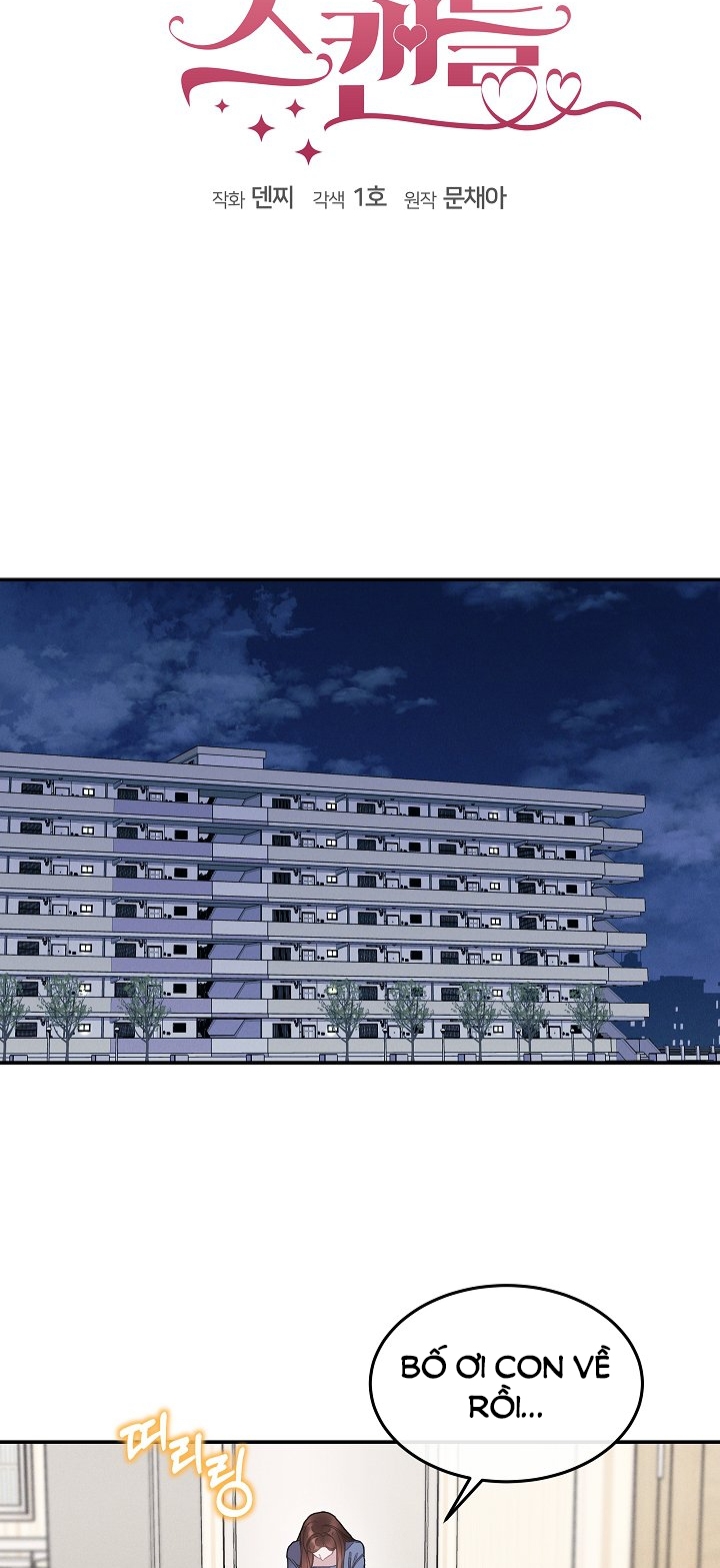 vụ bê bối trá hình chapter 5.1 17