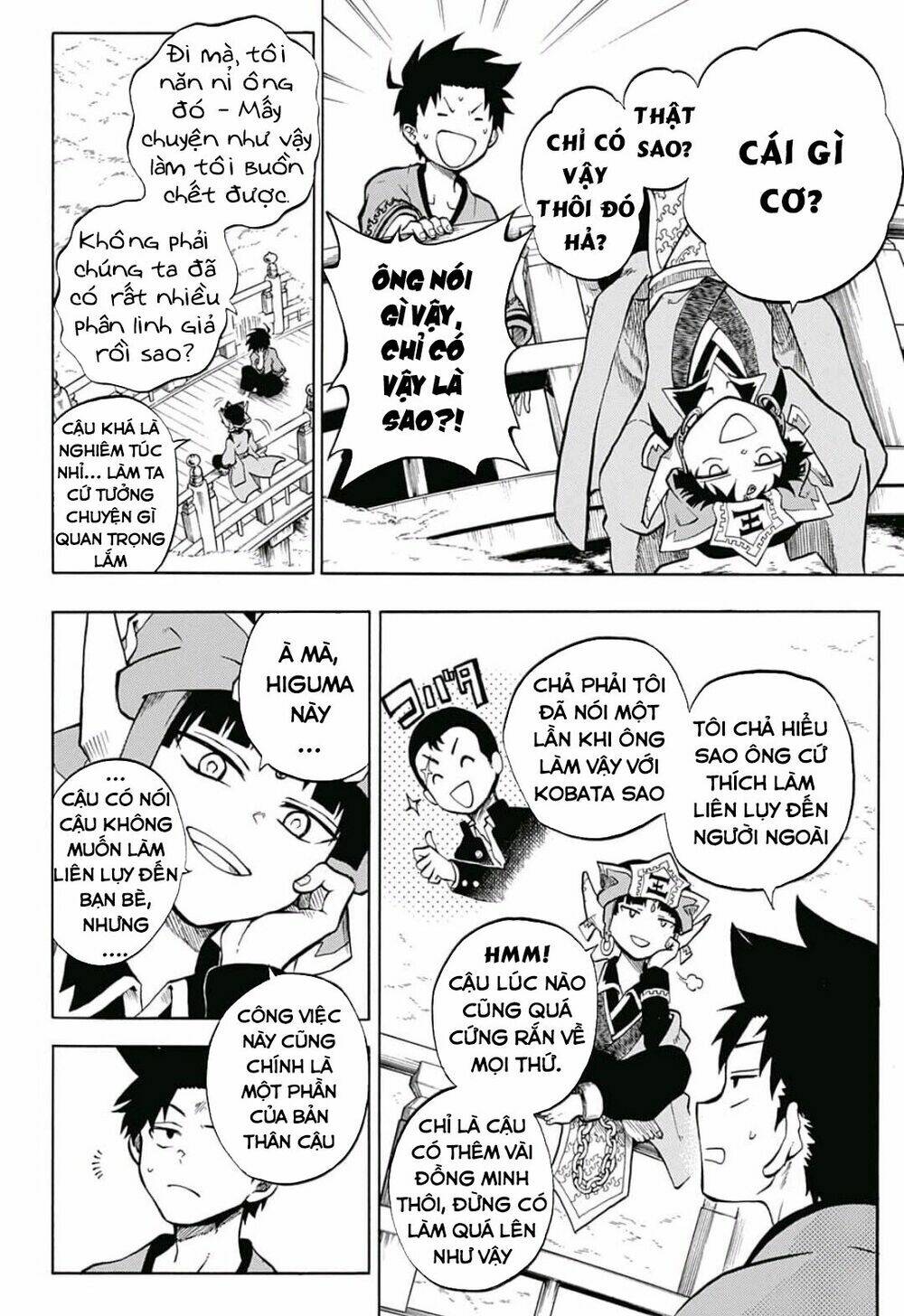 quản ngục higuma chapter 7 4