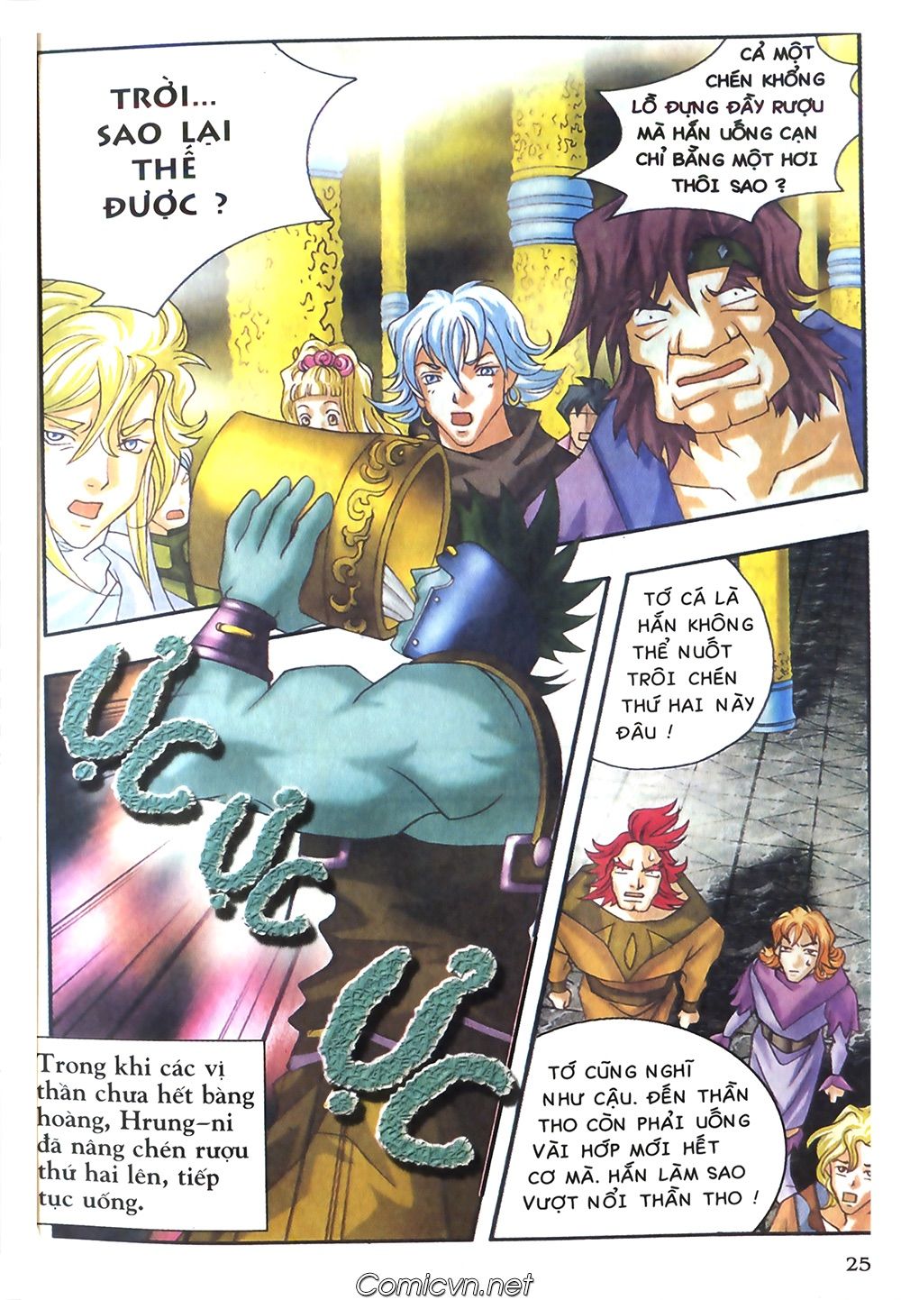 thần thoại bắc âu chapter 30 26