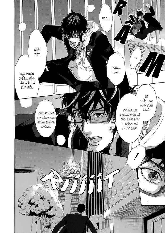 oinarisama no honey bunny chapter 8 28