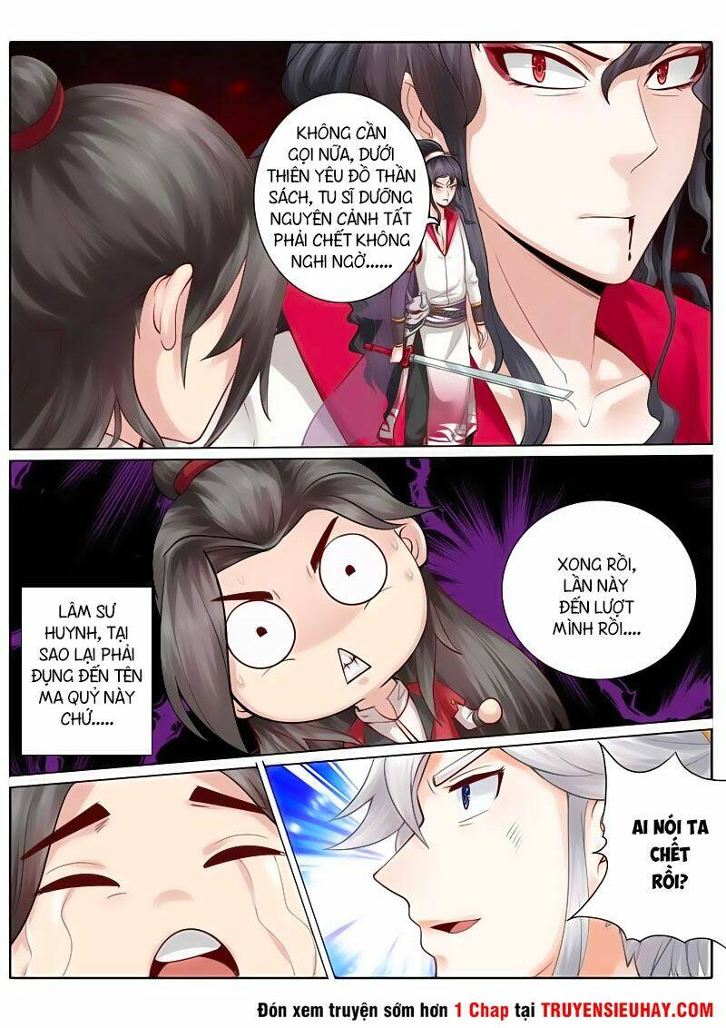 chư thiên ký chapter 29 7