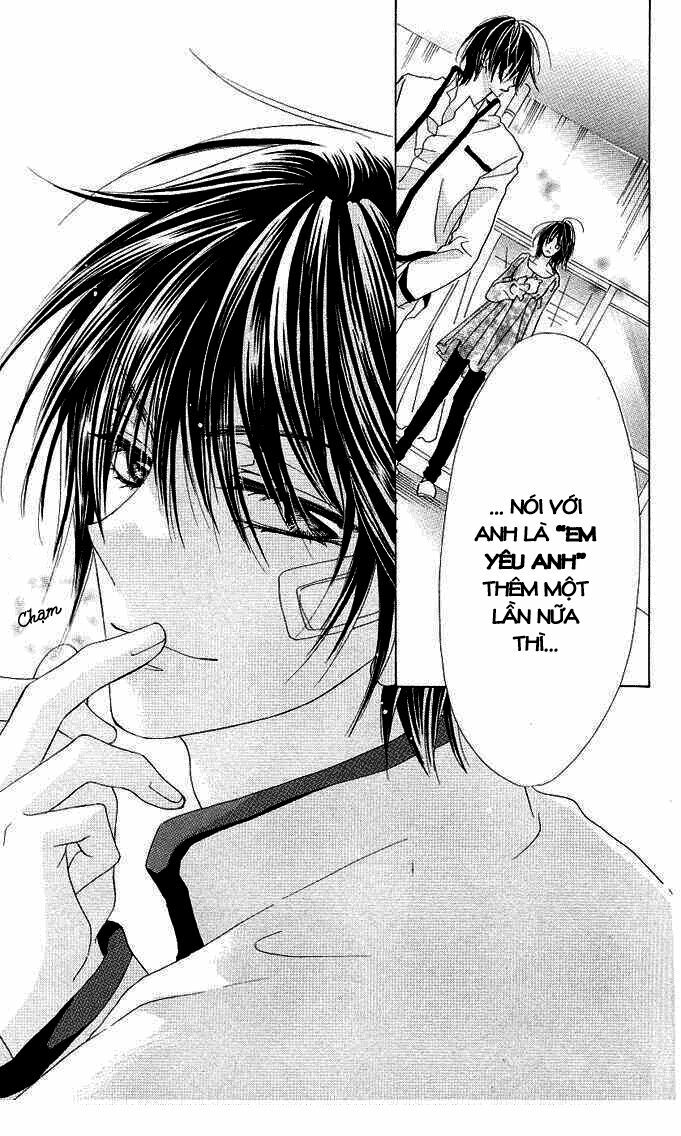 aoi kiseki chapter 3 20