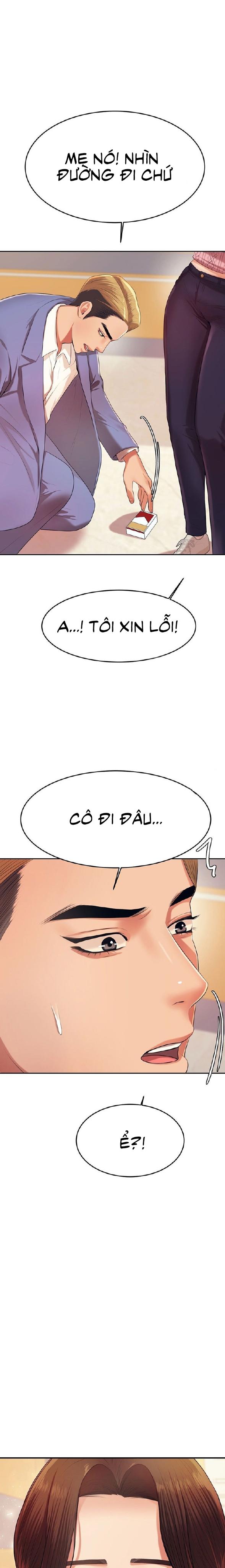teacher lesson - manhwa 18+ chapter 7 1