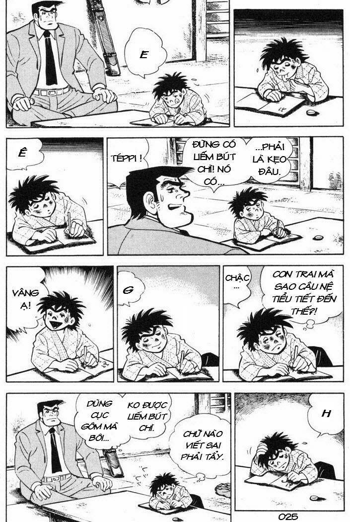 ore wa teppei chapter 57 27