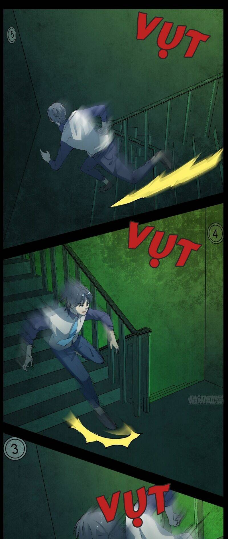 kongbu mobile game chapter 5 2