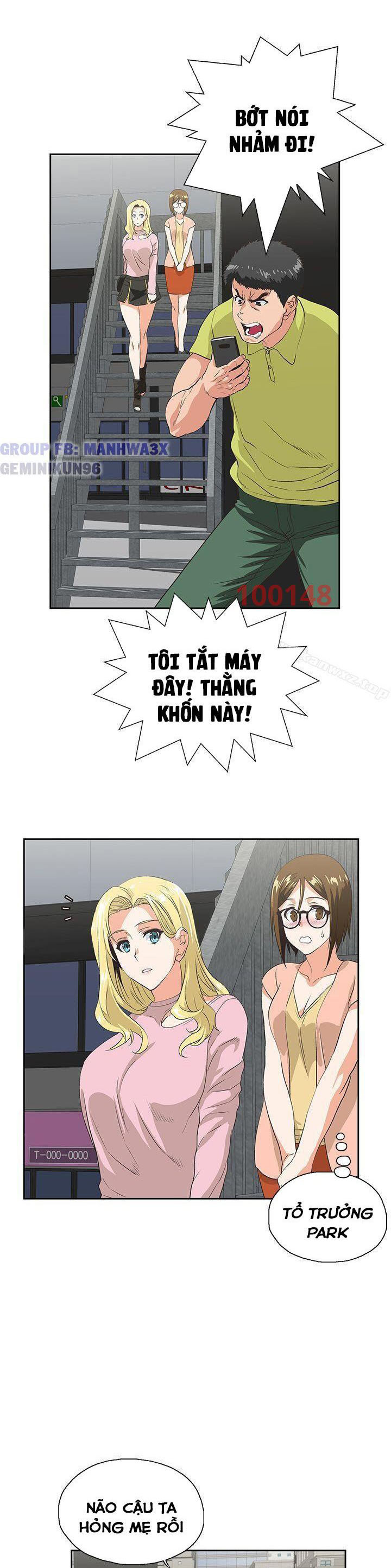 duyên phận chapter 33 17