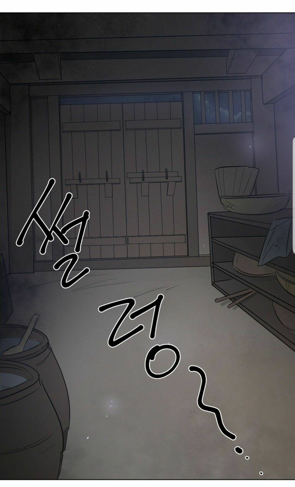 chae hong sa chapter 47 10