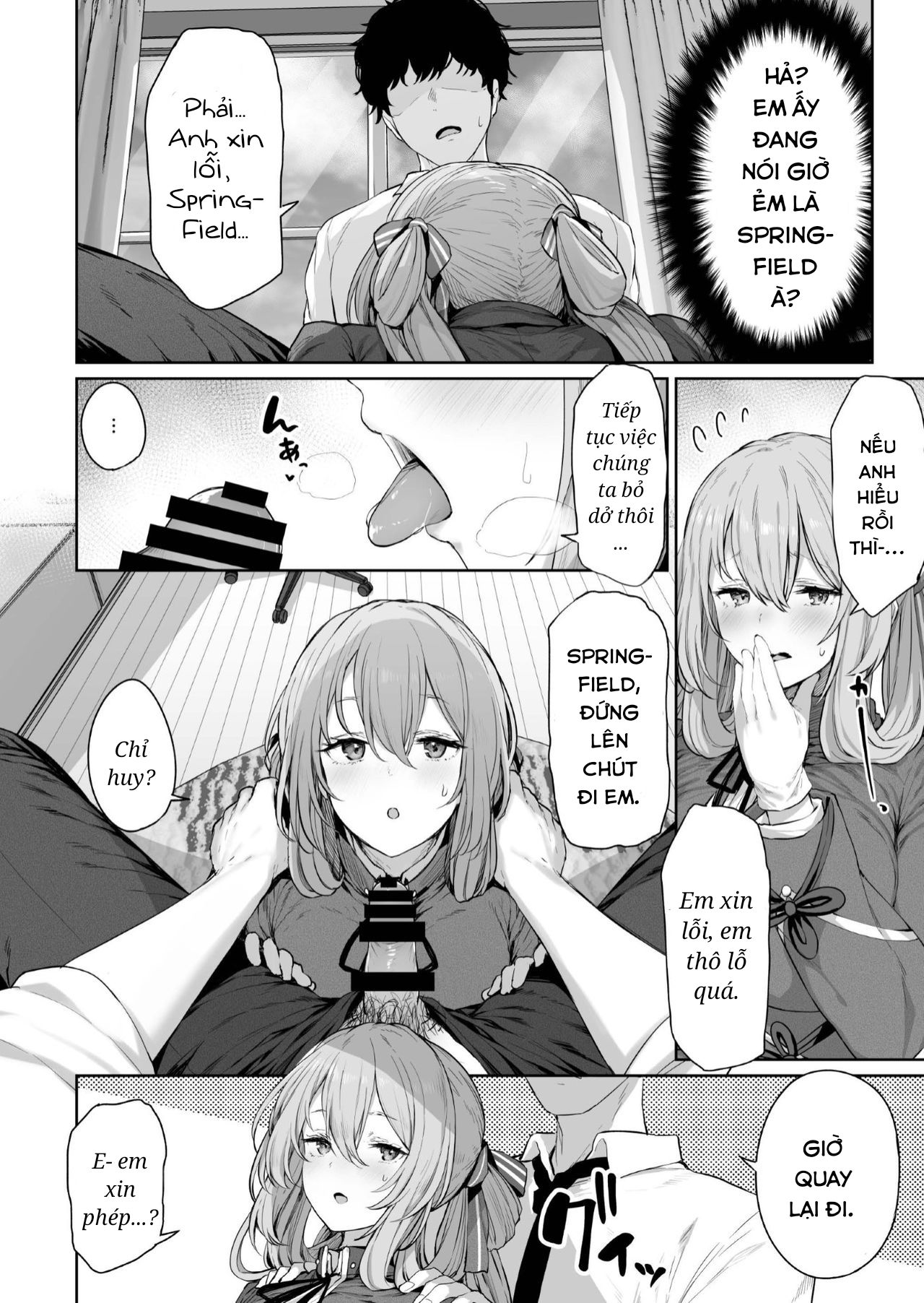 [18+] yuiitsu muni no mono nan dakara chapter 1 8
