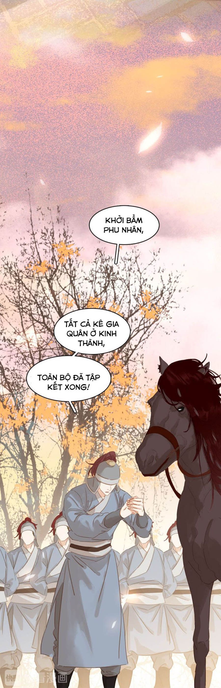 tiểu sư phụ, tóc giả người rơi rồi! chapter 38 7