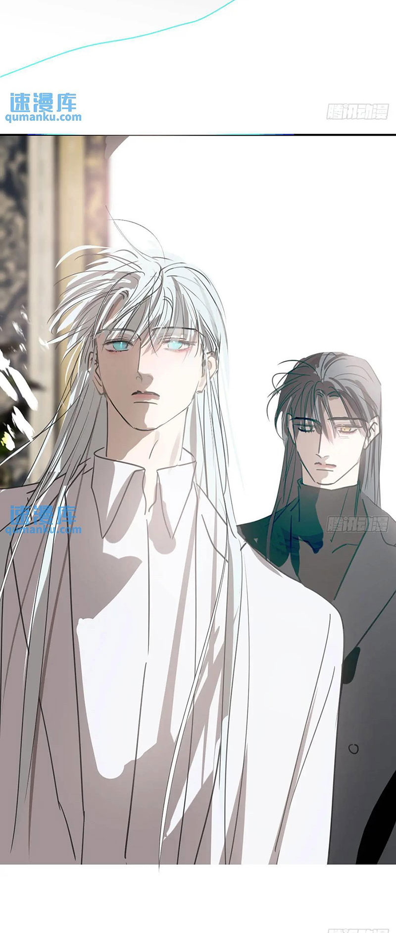 Bắt Lấy Ngao Ngao chapter 253 - Trang 55